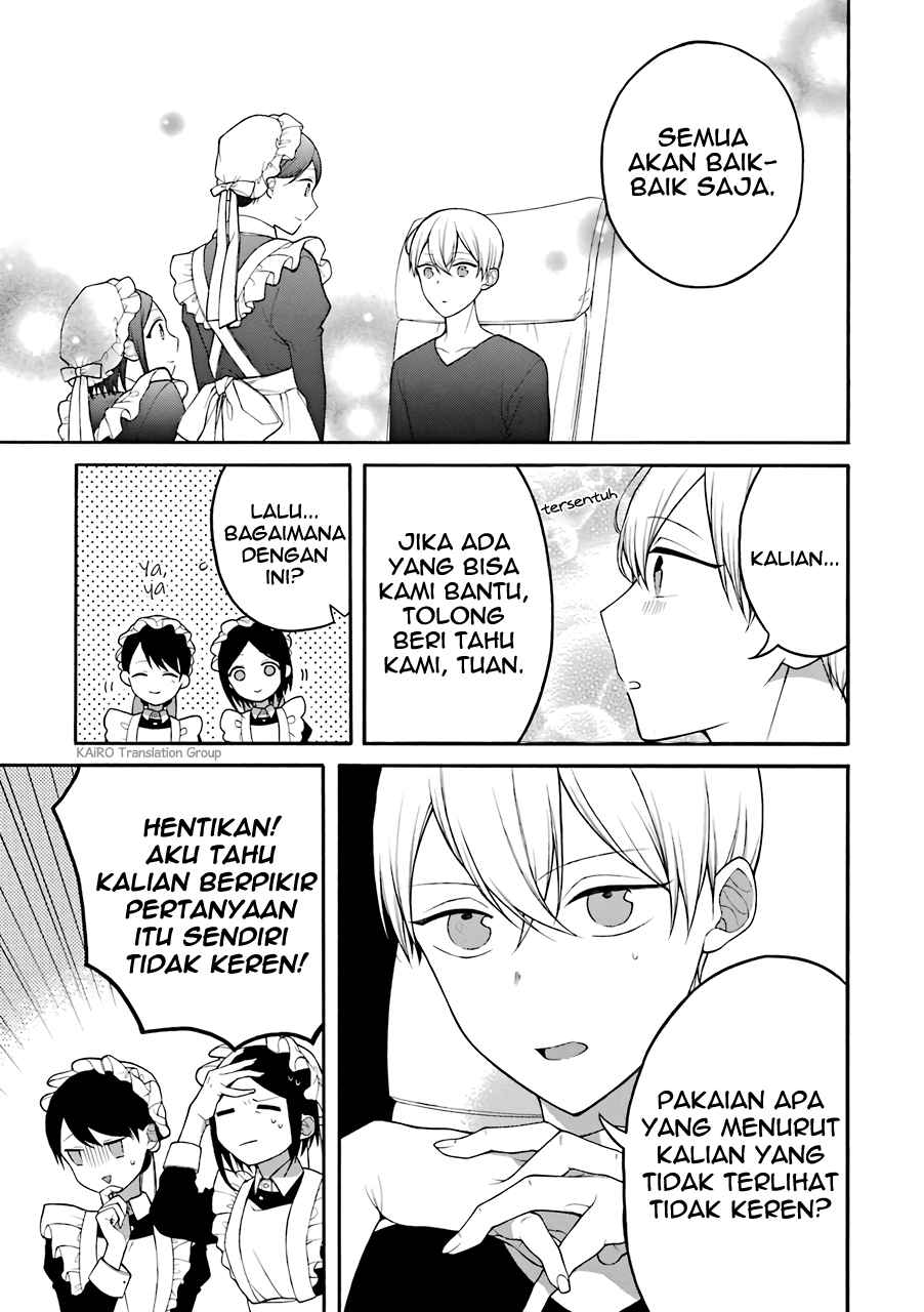 Naka no Warui Iinazuke no Hanashi chapter 5